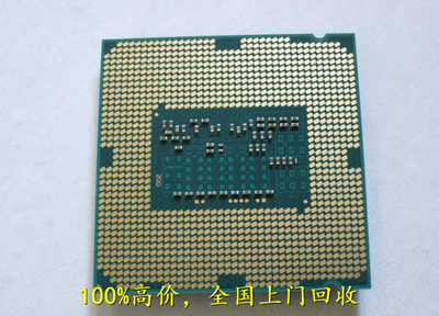 上?；厥占す夤?全國上門