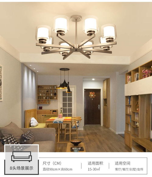 多樣風格燈具 點亮家居與辦公空間的靈感之選